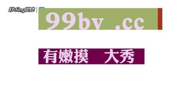 最近中文字幕完整视频大全，精彩内容一网打尽