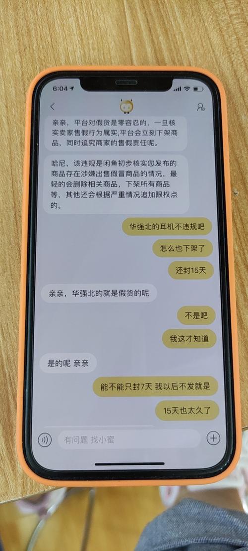 2021年依然活跃的未被封禁的网站大揭秘