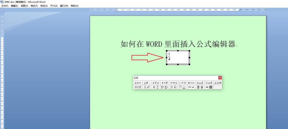 word2003公式编辑器(word2019公式编辑器在哪里)