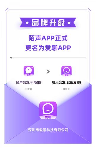 爱情银行app真给钱吗(爱情打卡取钱app)