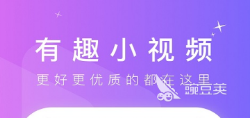 禁用软件黄台入口：100款禁止访问的黑名单应用大揭秘