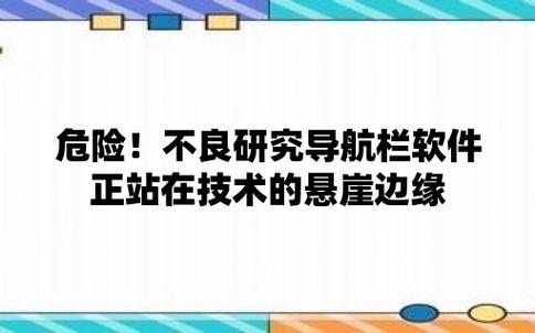 卡一卡二卡三无人区乱码入，——探秘神秘的网络黑市交易