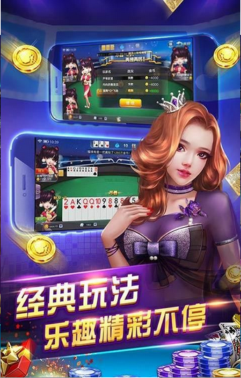 绿巨人.APK.RENAME：最新修改版安卓应用下载指南