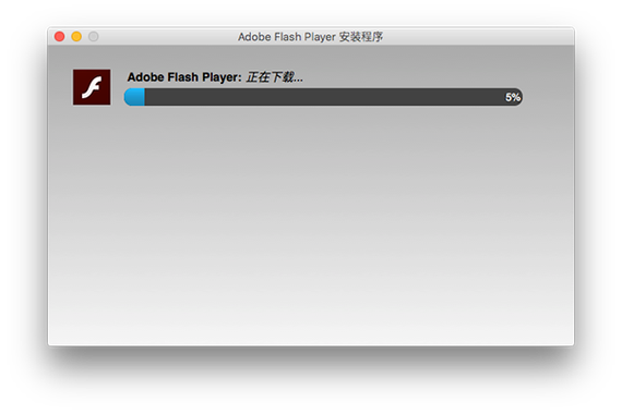 ipadflash浏览器(Flash Player 9.1)