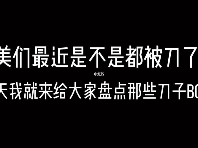 成熟交bgmbgmbgm：如何在人际关系中展现成熟和稳重