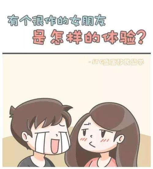 女朋友的夹技如何？(女朋友特别会夹是什么体验)