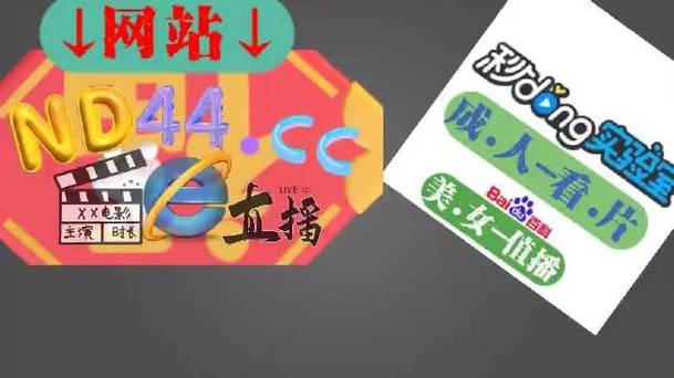 日本乱码1卡2卡三卡4卡免费，解锁技巧大揭秘，快来了解一下吧!