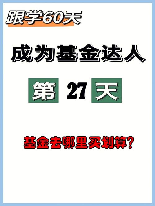 好男人手机卡：一卡二卡三卡，选择哪种更适合你？