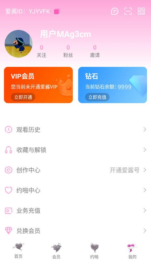 免费短视频app推荐，2022年最新免费成品短视频app大盘点