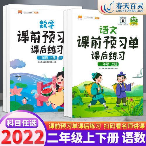 2022亚洲一卡二卡三新区：全面解析与最新动态