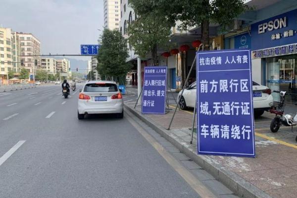 查高速是否封路怎么查(高速公路是否封道,在哪里查)