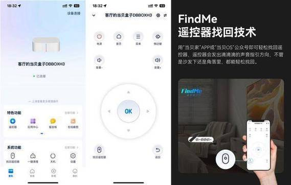 如何在手机上安装打扑克软件视频APP？教你简单几步