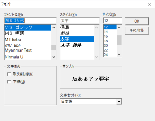 日产乱码一二三区别，免费影视大揭秘