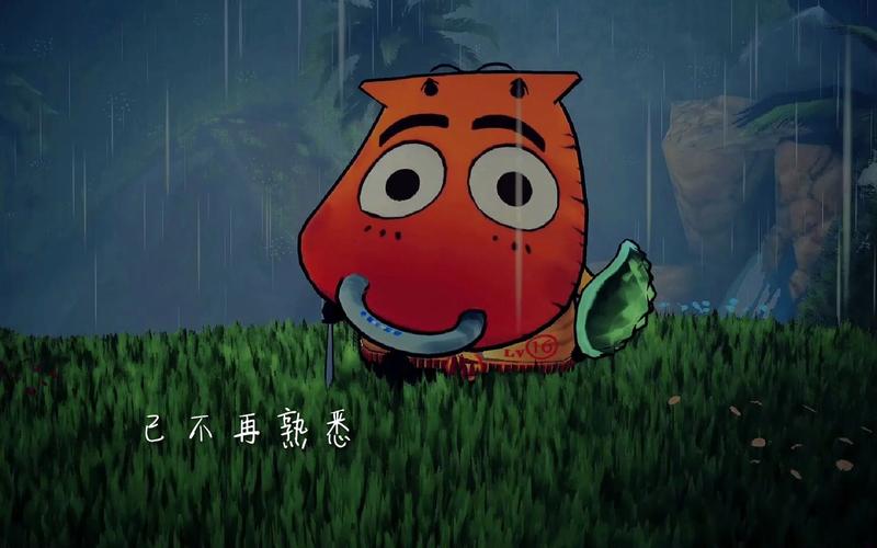 又是下雨天我叫mt(我叫mt翻唱的什么歌)