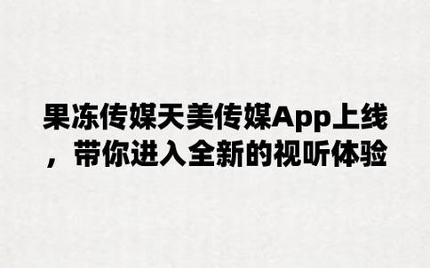 免费禁用黄台网站入口，50款工具分享，保护青少年健康成长