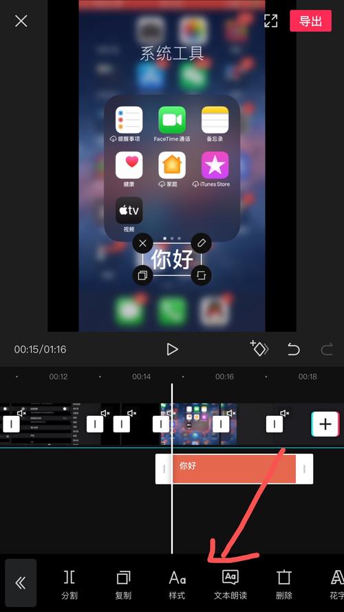 如何在手机上安装打扑克软件视频APP？教你简单几步