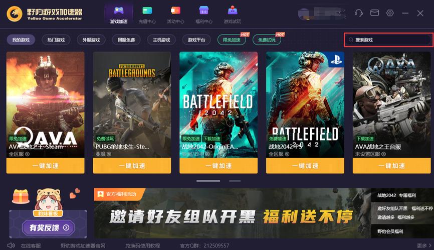 战地之王steam(2022战地之王上线了)