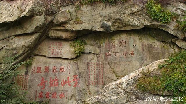 岱宗指泰山是因为(齐鲁青未了中的岱宗指的是谁)