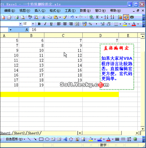 mdb文件怎么打开(excel如何打开表格后缀mdb)