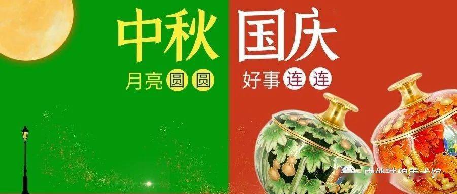 十月一是什么节(阳历十月一日是什么节日)