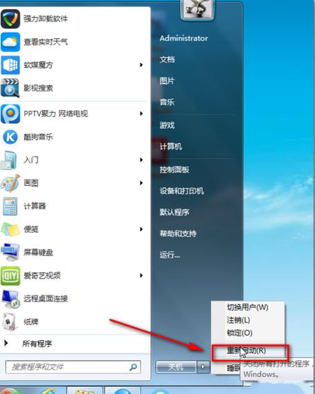 万能网卡驱动win7离线版(电脑没有网卡驱动怎么办)