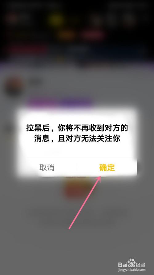 网络电话网站(不怕拉黑的网络电话软件)