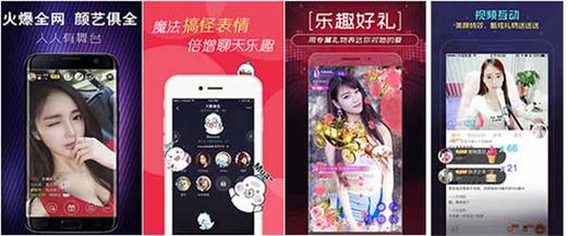 huluwa葫芦娃视频app，精彩内容尽在其中