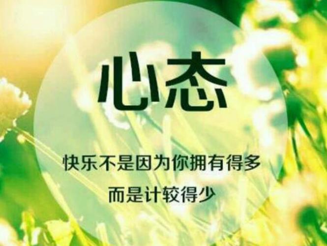 正能量视频，助你走进WWW正能量网站，感受满满的正能量