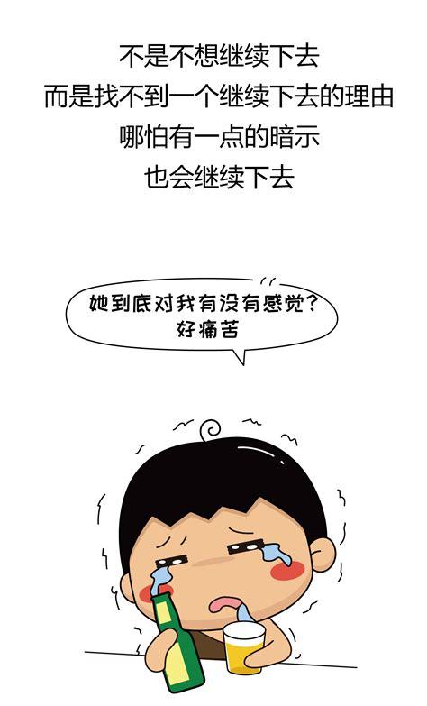 男生为何行动越来越迅速(男生为什么变得更快的原因)