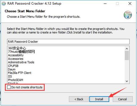 RARPasswordCracker(advancedrar手机版)