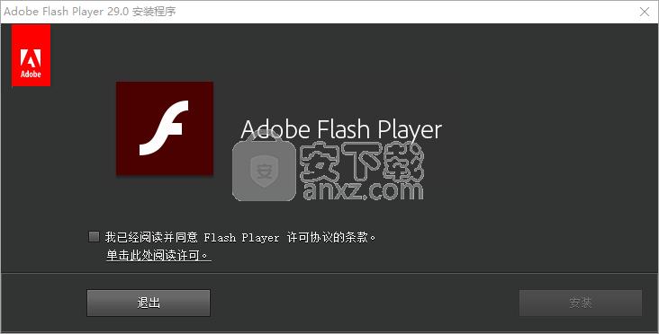 adobeflashplayer113(flash最新版本是多少)