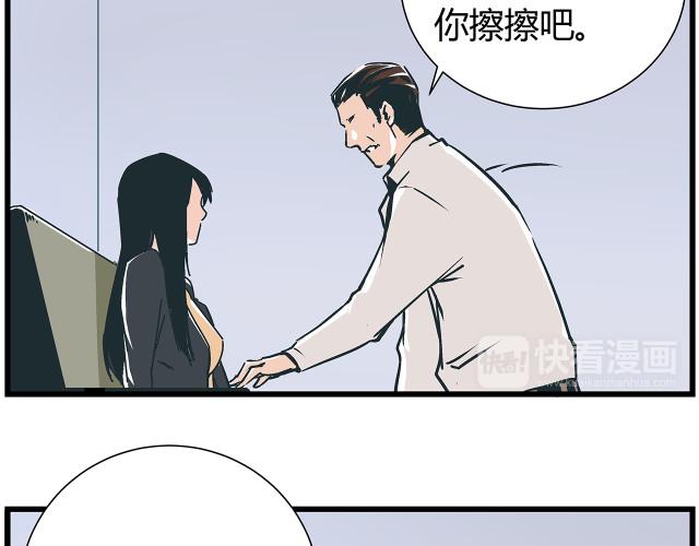 擦擦漫画在线观看入口网站(擦擦漫画在线观看：高清资源，尽享漫画时光)