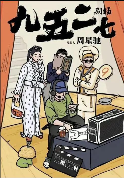 羞羞漫画页面免费入口页面弹秋蝉(羞羞漫画网站免费入口：弹秋蝉免费阅读)