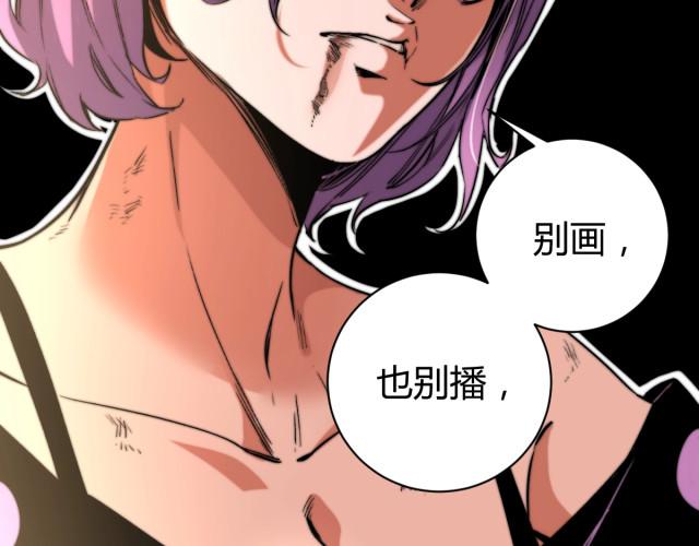 虫虫漫画免费漫画弹窗入口(虫虫漫画：免费漫画畅读无弹窗)