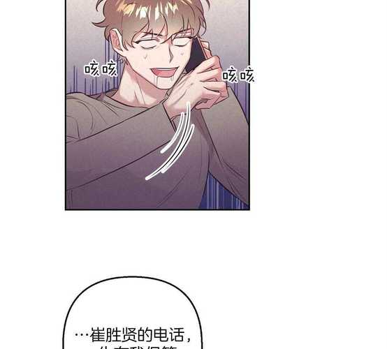 彩虹漫画论坛网站入口在线观看(彩虹漫画论坛：在线观看热门漫画的最佳平台)