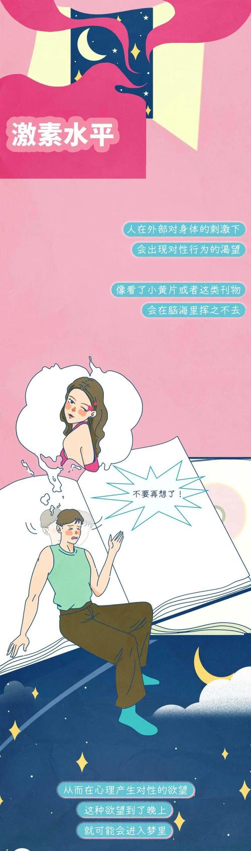 动漫羞羞漫画入口(羞涩与激情交织：动漫羞羞漫画入口一览)