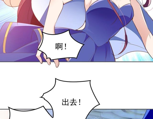 链宝漫画在线观看网站入口(链宝漫画免费在线阅读,精彩漫画尽收眼底)