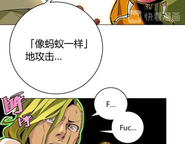 虫虫漫画在线阅读页面免费观看网站(虫虫漫画，免费在线阅读全章节)