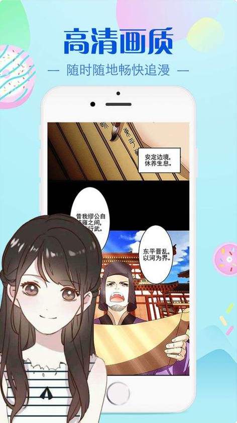 趣话漫画网页入口登录不了(趣话漫画网页入口无法登录，故障原因全解析)