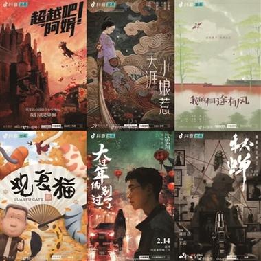 羞羞漫画秋蝉登录页面入口弹窗(羞羞漫画秋蝉登录页入口：详细辨别真伪弹窗)