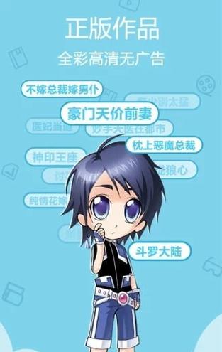 紫漫漫画首页入口(紫漫漫画入口,详细说明主页地址)