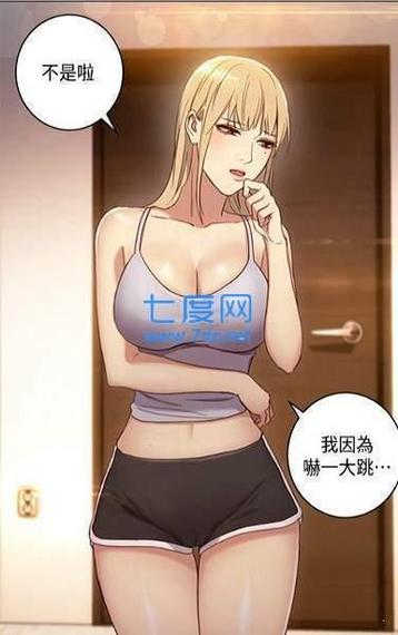 差差漫画登录页面入口链接(差差漫画登录页面入口链接大全)