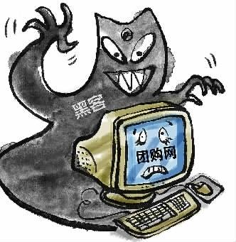 黑客漫画官网入口网页(漫画黑客入侵：网络世界的潜行阴影)