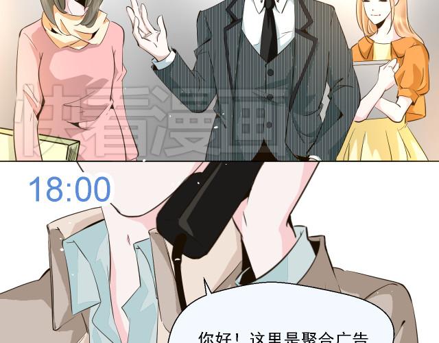 秃饼漫画入口在线观看网站(秃顶漫画免费在线观看)