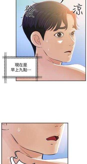 经慢漫画免费观看入口(经慢漫画免费在线观看,海量资源等你探索)