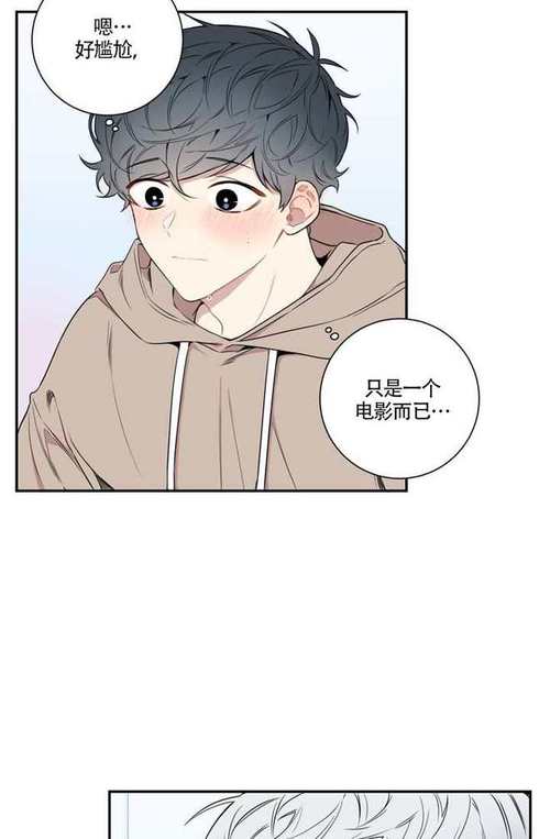 樱花漫画观看网站入口在线观看(樱花漫画观看网站入口：众多漫画资源随心看)