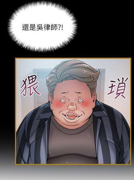 弱点动画漫画入口(弱点动画漫画入口,超全详细解析)