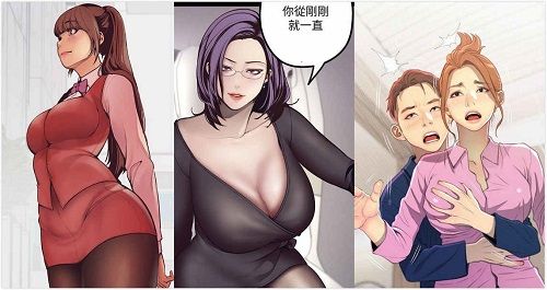 真人漫画入口免费登录网站(真人漫画入口：免费畅游二次元漫画世界)