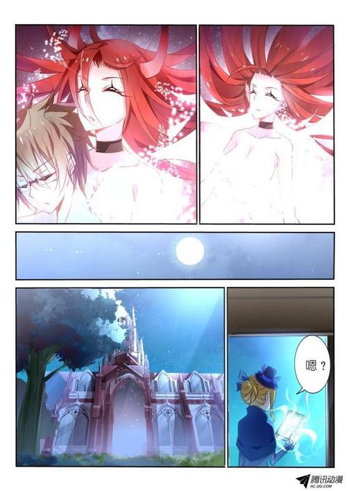 妖精漫画SS入口页面弹窗登录(妖精漫画SS入口弹窗登录,贴心指南)