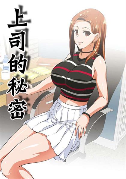 嘀嗒在线漫画观看网站入口(嘀嗒漫画：在线观看漫画的最佳入口)